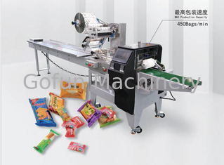 Machine automatique d'emballage de glaçons à l'aide d'un oreiller et machine d'emballage par flux de type oreiller