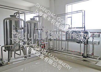 Circuit de refroidissement économiseur d'énergie de RO de machine de production de jus pour l'usine de boisson